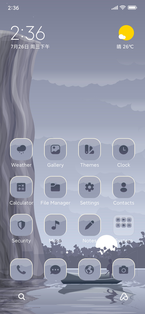 Silver Moonlight screenshot
