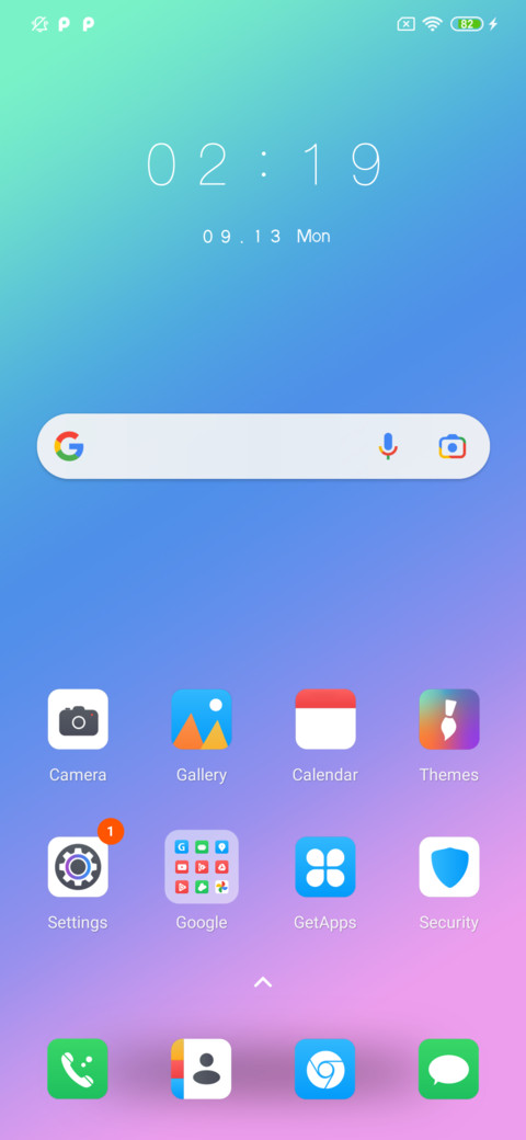 Youth Album screenshot