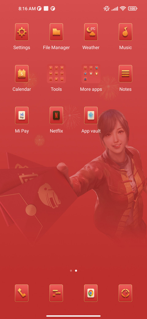 PUBGM New Year screenshot