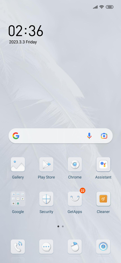 White Poetry screenshot