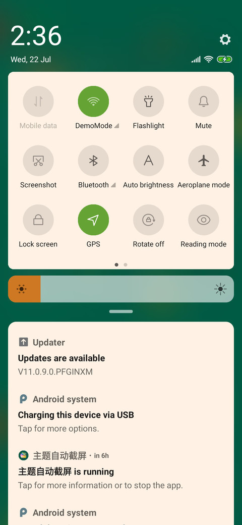 I love pizza_3MDS screenshot