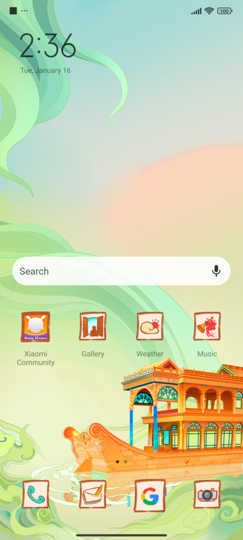 Mythical Animals screenshot