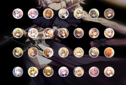 fate贞德 screenshot