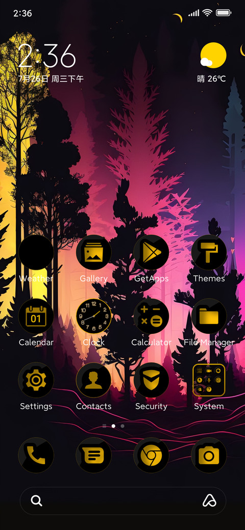 Montaint M14 screenshot