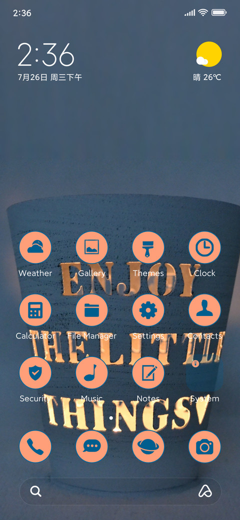 quotes candle screenshot
