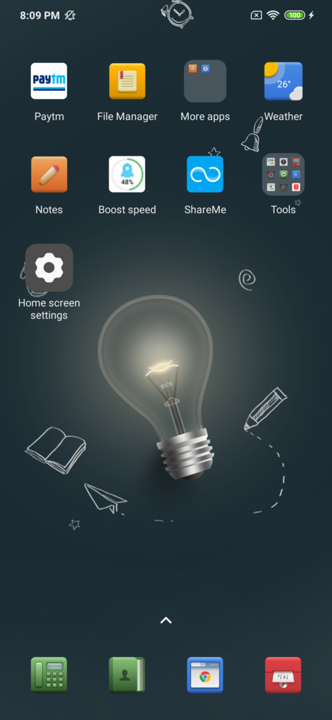 Light Bulb screenshot