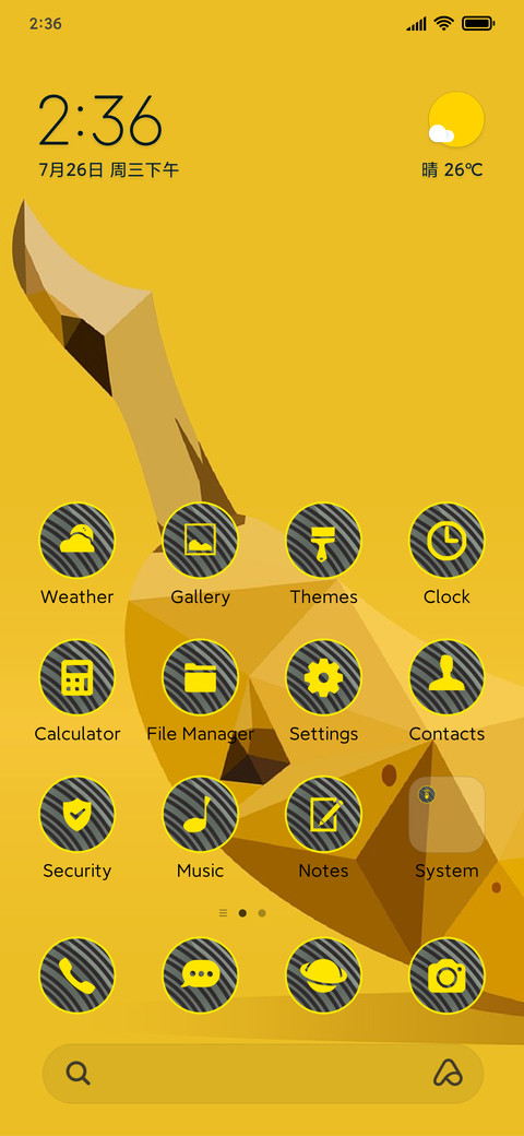 abstract banana screenshot