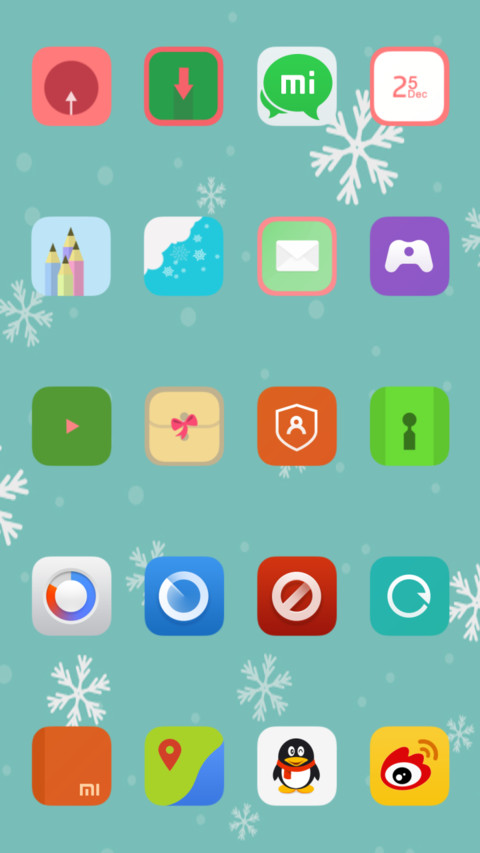 gift25 screenshot