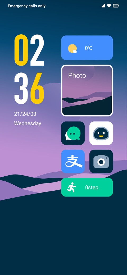 Home Pro screenshot