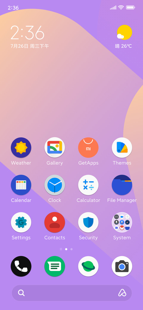 Android Plus screenshot