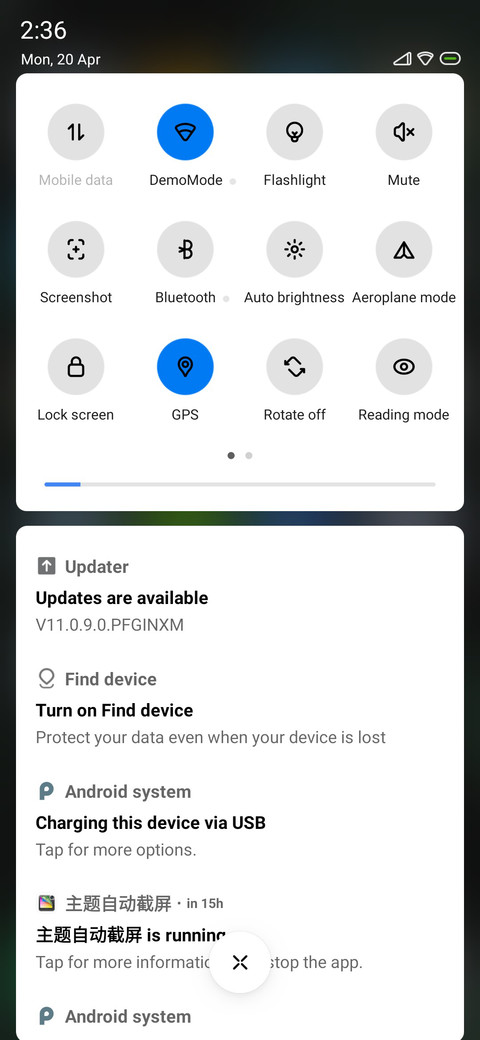 Stock Pure 11 screenshot