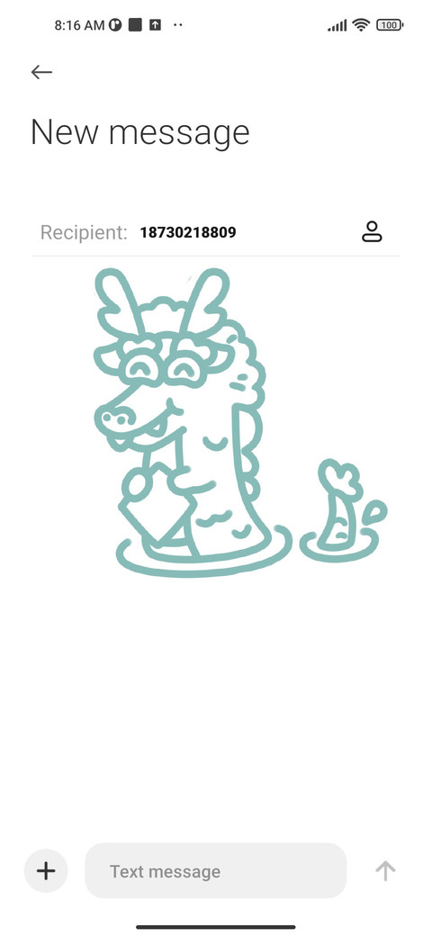 Line Dragon screenshot