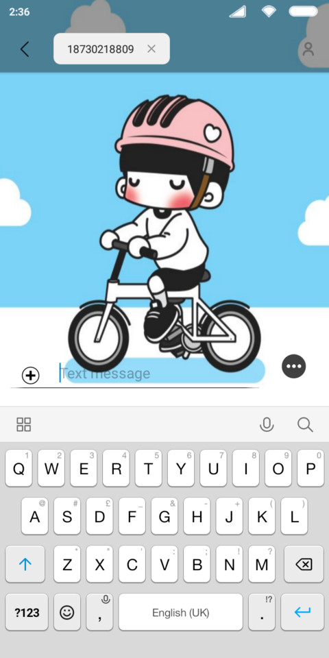 blu'u screenshot