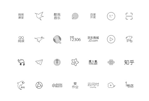 全村我最帅 screenshot