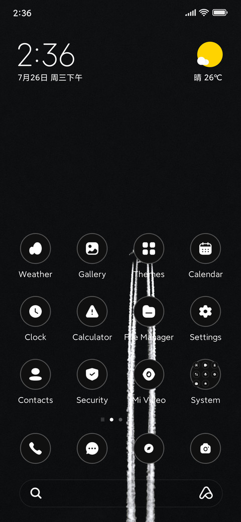 Night Ink screenshot