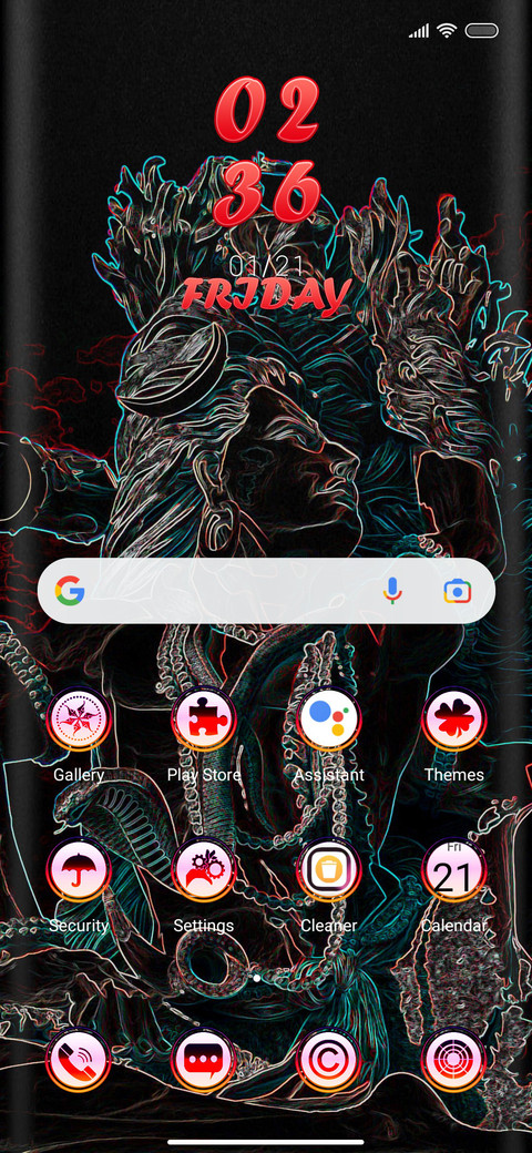 Shiva Shankara screenshot