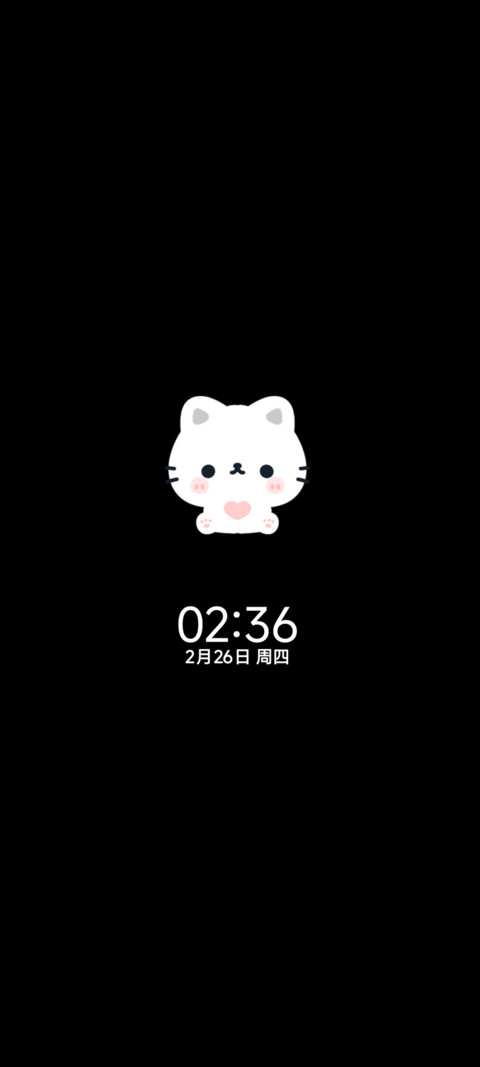 亚系少女 绵绵雨季 screenshot