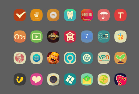 青春之念 screenshot