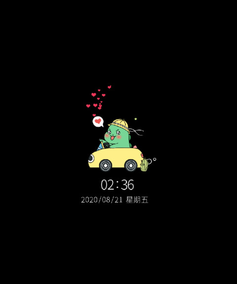 绿绿恐龙开车 screenshot