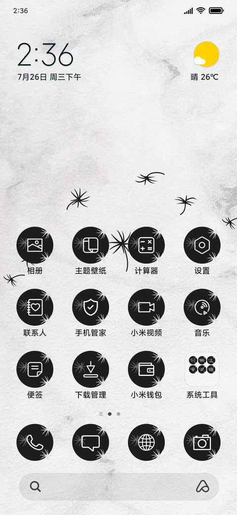 Dandelions - B&W_3MDS screenshot