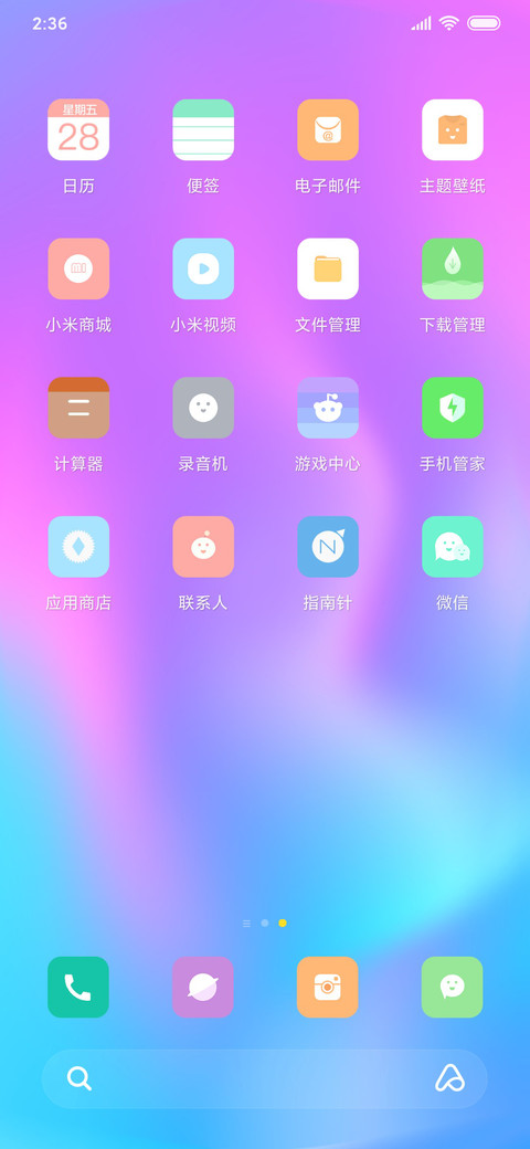 U 10 screenshot