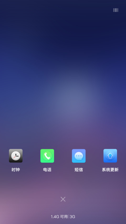 Win10 Dream screenshot