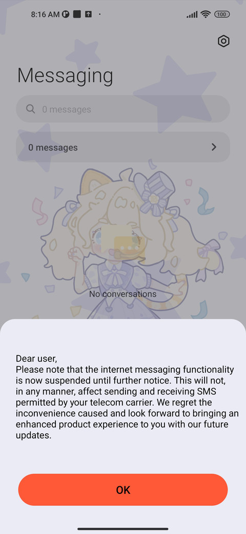 Idol Planning screenshot