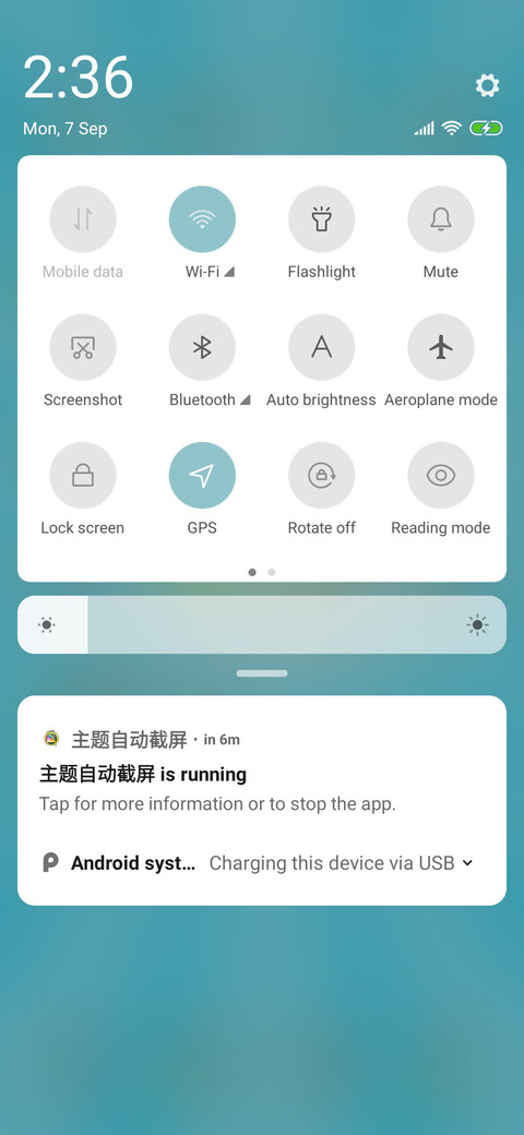Keep happy screenshot