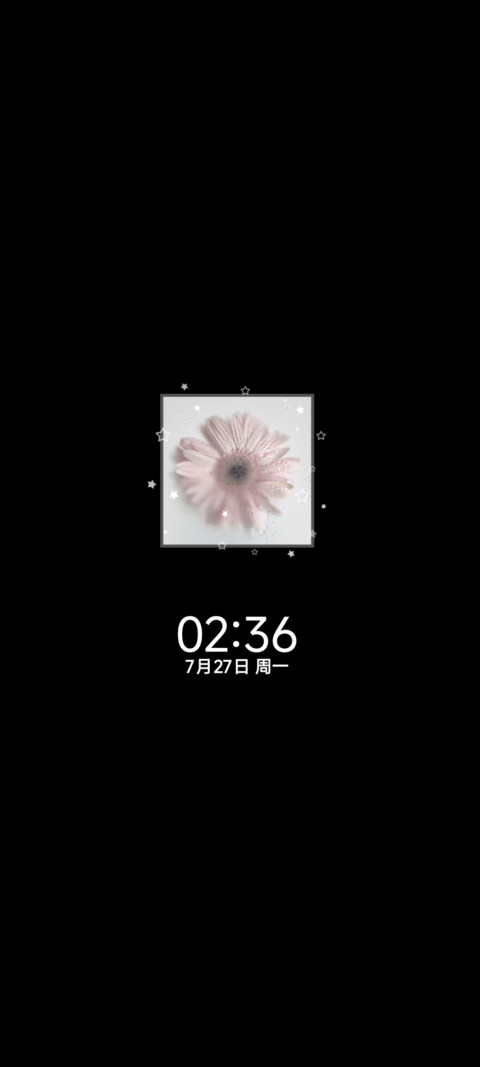 ins水雾氛围 screenshot