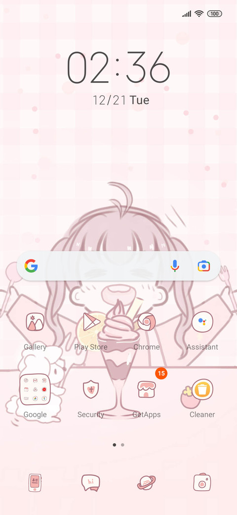 Dry meal girl screenshot