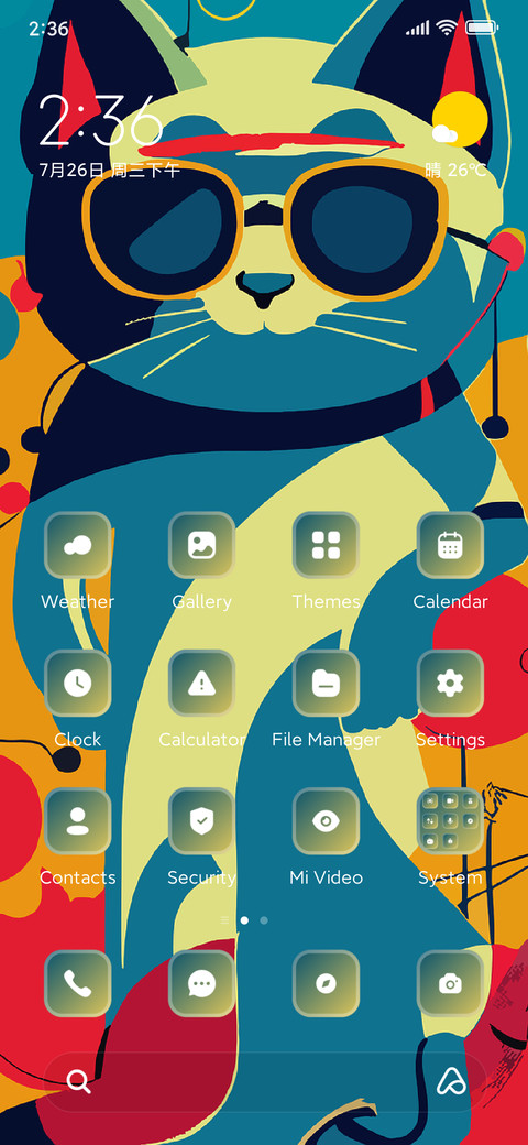 Graphic screenshot