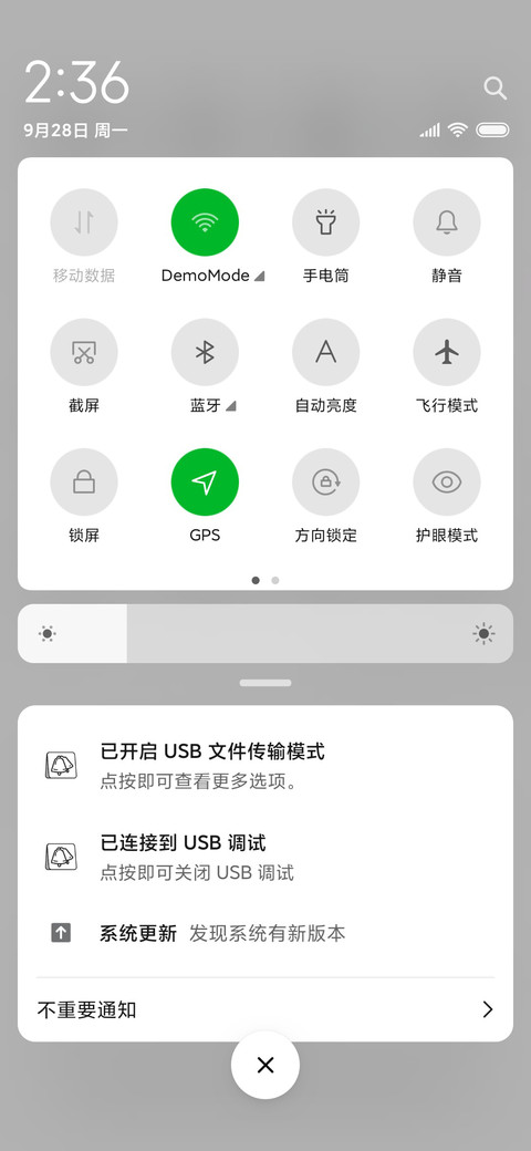 悲伤蛙之孤寡孤寡 screenshot