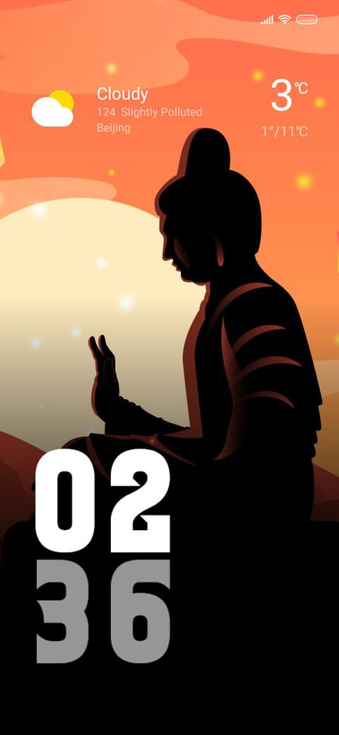 Buddha God screenshot