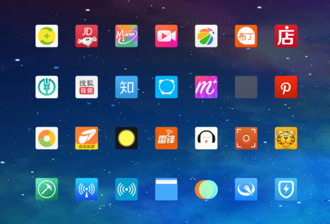 ONE+5T screenshot