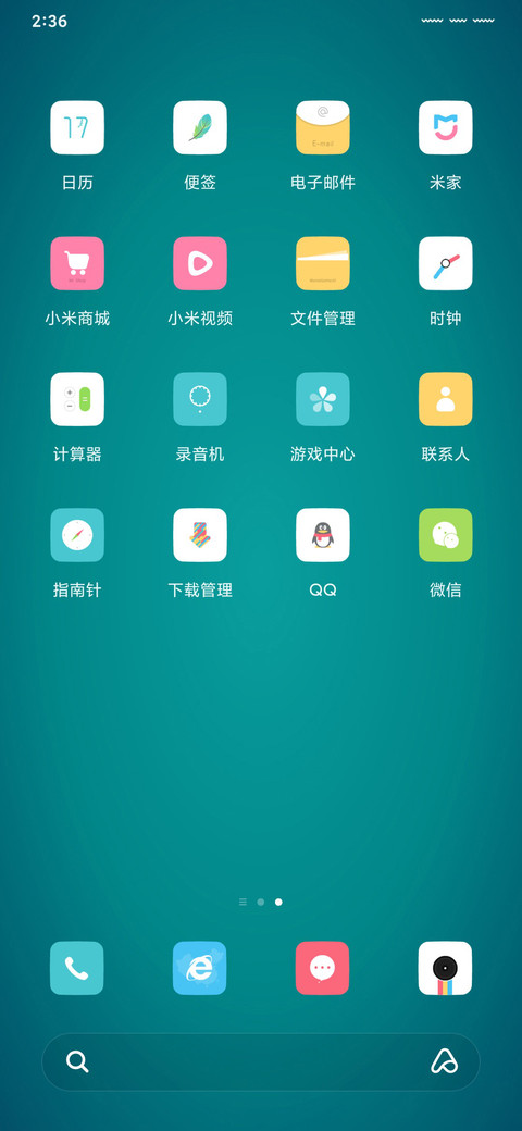 氧 screenshot