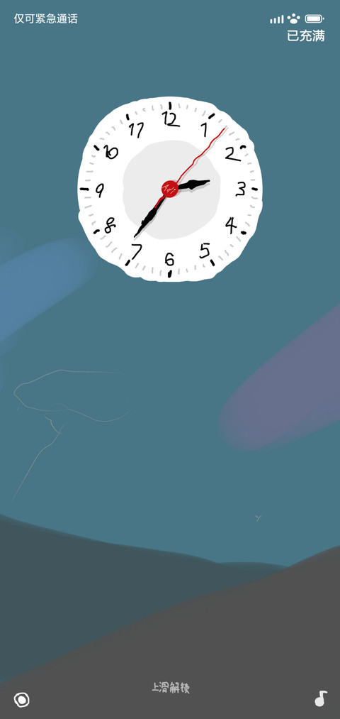 把手绘灵魂抓回来 screenshot