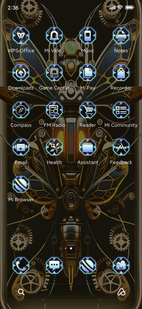 pursuit of screenshot