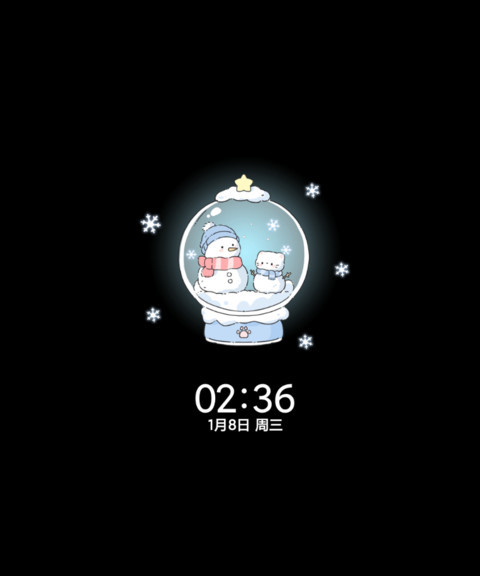 昼夜雪景自定义小猫 screenshot