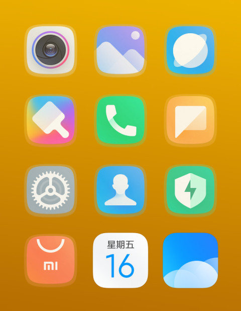 Contrast screenshot