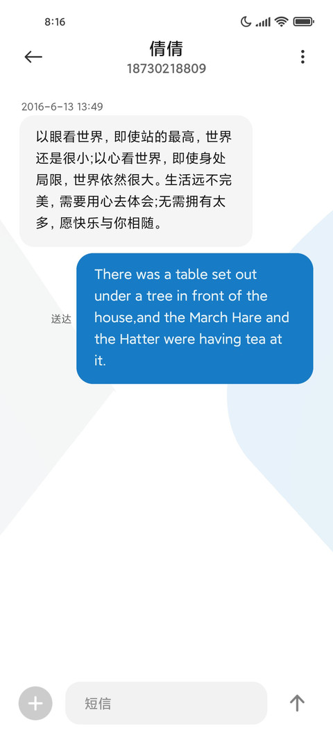 边缘 screenshot