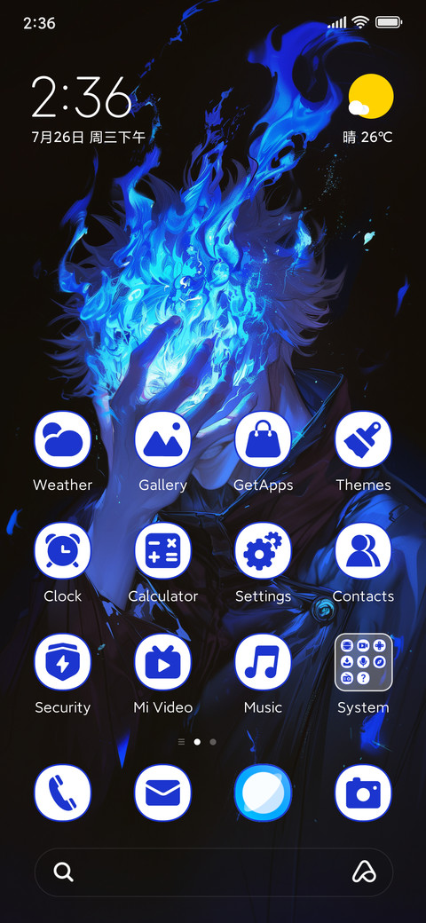 Fire Spell screenshot