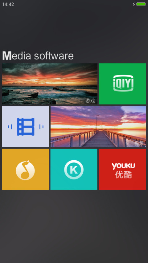 Super Win10 Style screenshot