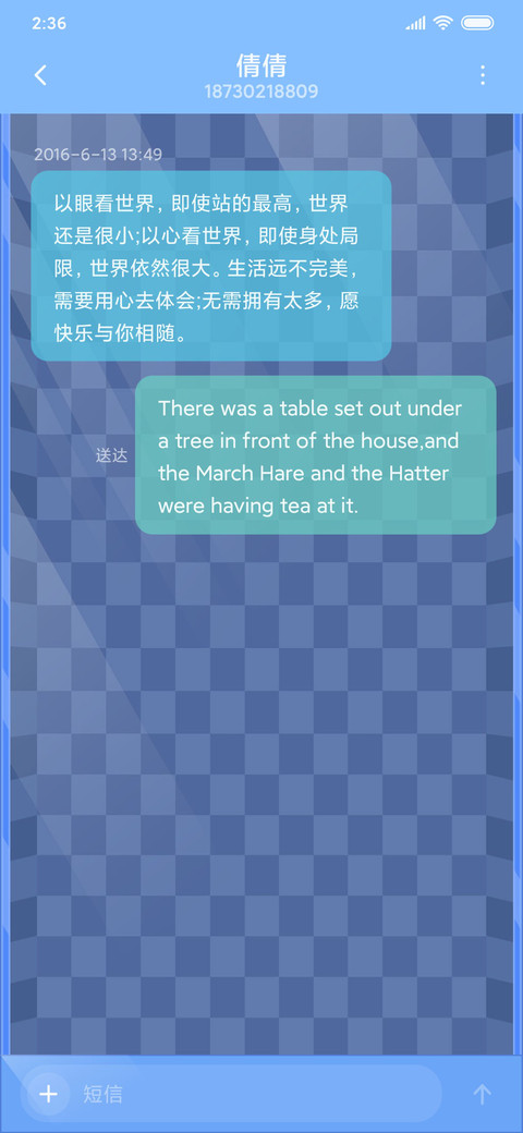 玩具总动员-娃娃机总动员 screenshot