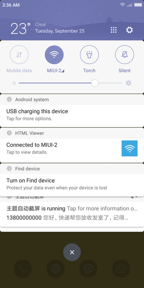 Yellow Design screenshot