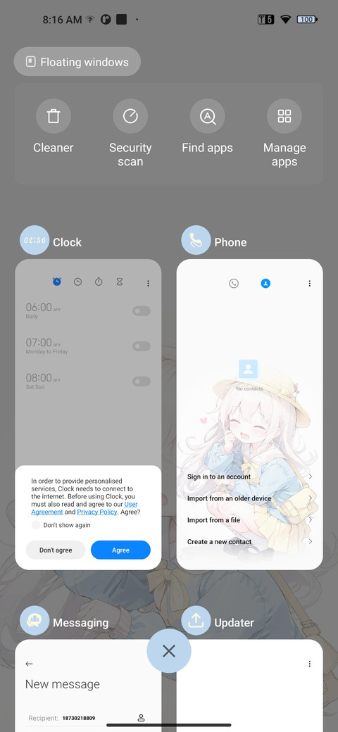 Cutie screenshot