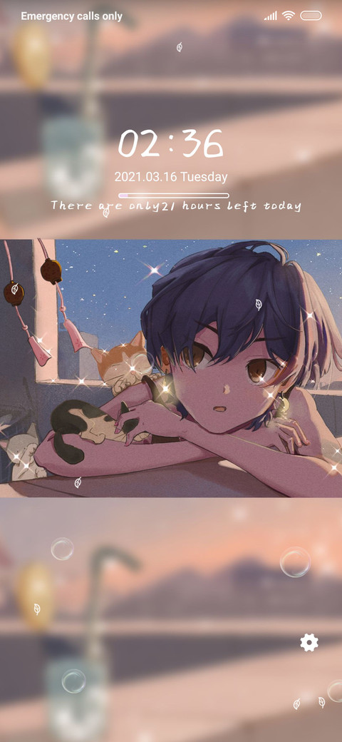 Sky Boy Anime screenshot