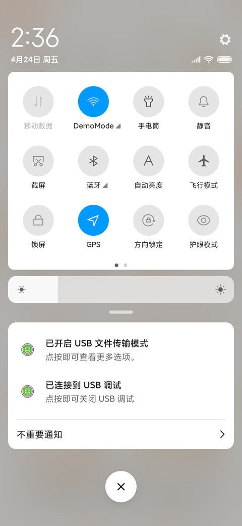 零食女孩夹心饼干 screenshot