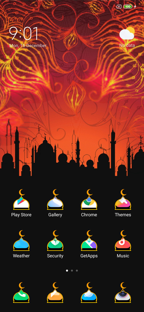Ramadan_DWM19 screenshot