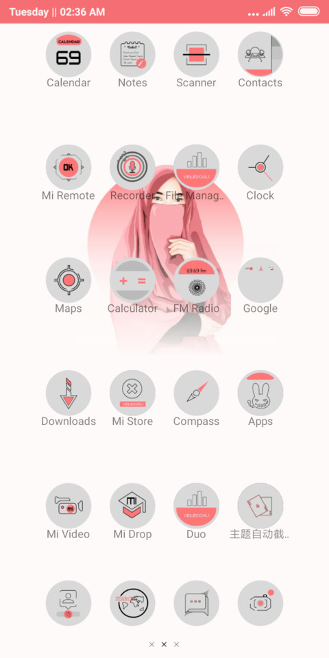 Veiled_girls screenshot