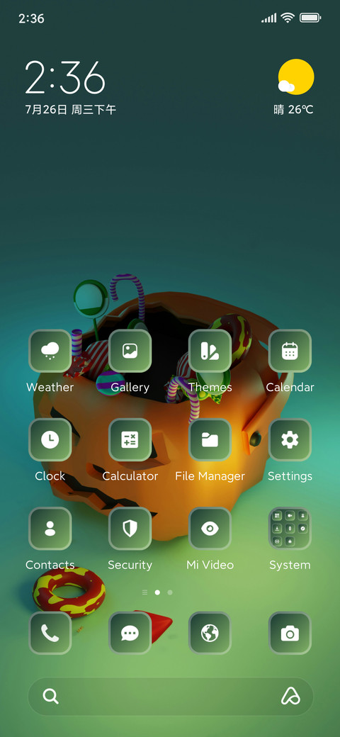 Candy screenshot